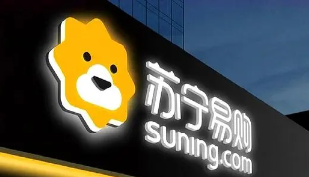 苏宁易购礼品卡怎么使用？可以提现吗？