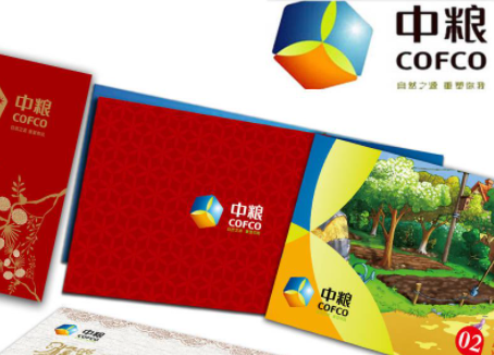 闲置的中粮我买卡怎么兑换成现金使用？卡券回收平台哪个好？
