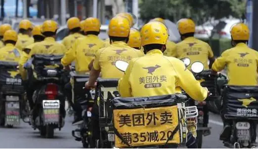 美团外卖券有什么用？怎么在卡券回收平台上变现吗？