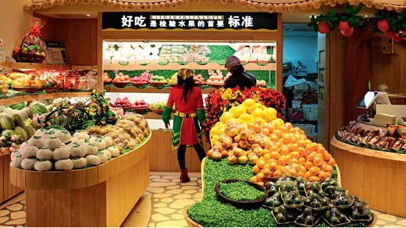 闲置的百果园优惠券可以回收变现吗？