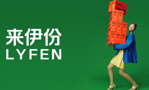 如何将闲置的来伊份代金券变现？卡券回收平台好用吗？