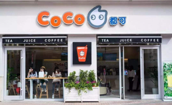 coco都可优惠券怎么用？可以提现到微信吗？