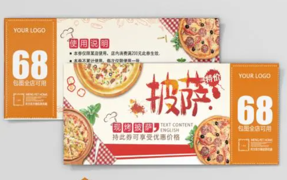 宁波卡券回收哪家好？可以线上回收积分卡券吗？