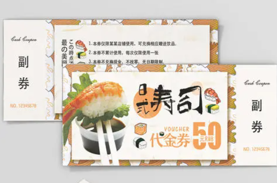 美食卡券回收平台在哪里？支持哪些券提现？