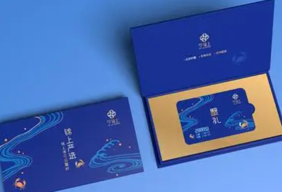 无锡卡券回收在哪里？所有卡券都可以回收变现吗？