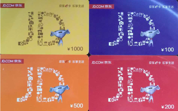 卡券回收公司哪家好？怎么把手中闲置的礼品卡券回收变现？