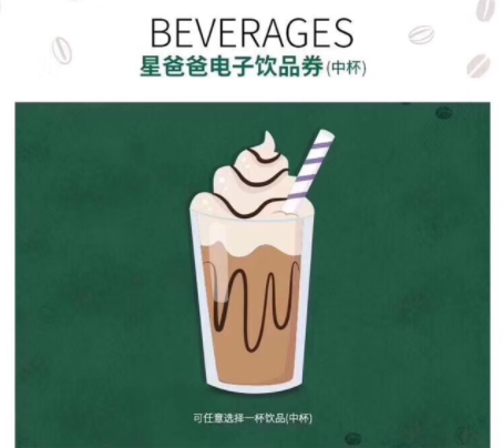 优惠券怎么用最划算，美食券可以提现吗？