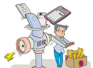 二手卡回收是什么？二手闲置卡券如何提现到微信？