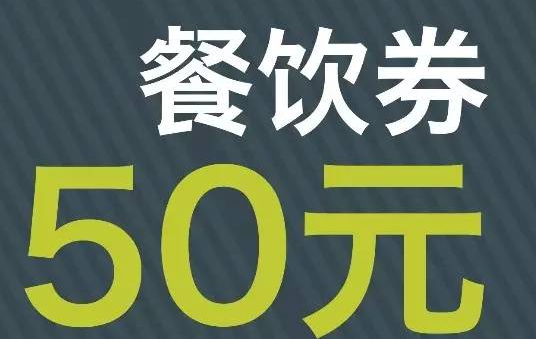 收卡云app怎么下载？礼品卡、代金券、购物卡怎么提现到微信？