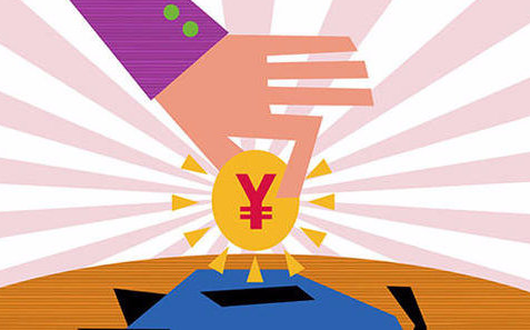 实体卡可以提现到微信吗？卡券回收平台会收提现手续费吗？