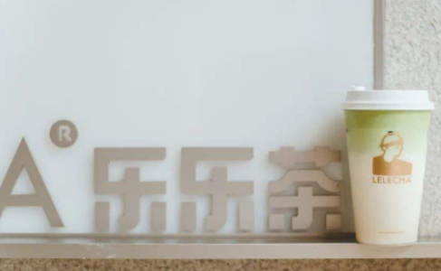 闲置的乐乐茶代金券如何在卡券回收平台中兑换现金？