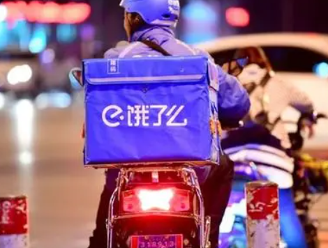 饿了么会员年卡可以在卡券回收平台上兑换现金吗？