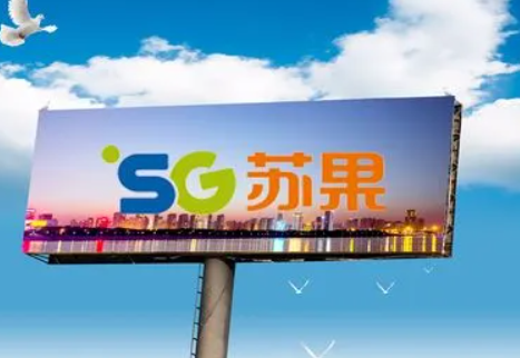 哪里可以回收苏果超市购物卡、代金券？卡券回收平台靠谱吗？