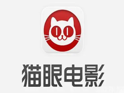 猫眼电影99元代金券可以提现吗？卡券回收平台哪个好？