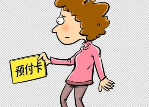 收卡云回收平台怎么样？礼品卡券回收种类多吗？