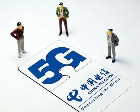 闲置的中国电信话费充值卡可以回收吗？