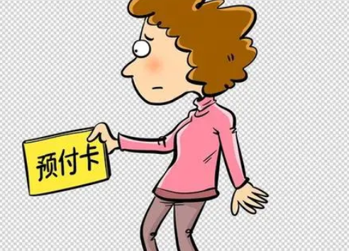 卡券回收需要收费吗？哪里有免费的卡券回收平台？