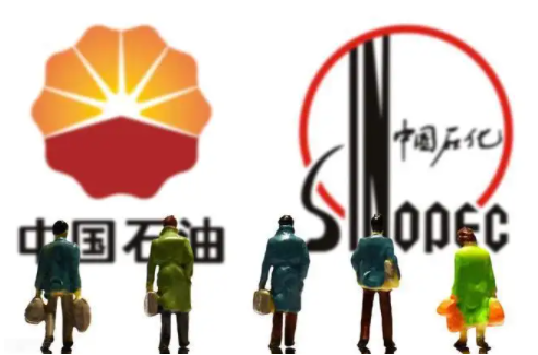 快来撸羊毛：中石油、中石化加油卡最高99折回收！