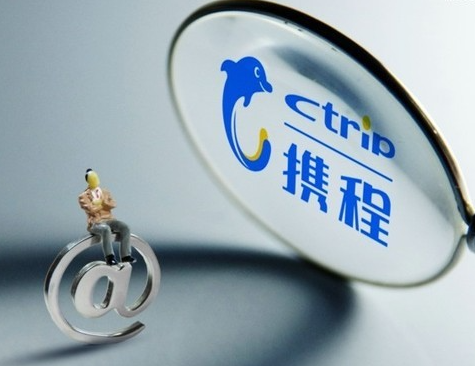 携程旅游卡回收，闲置卡券提现保姆级教程