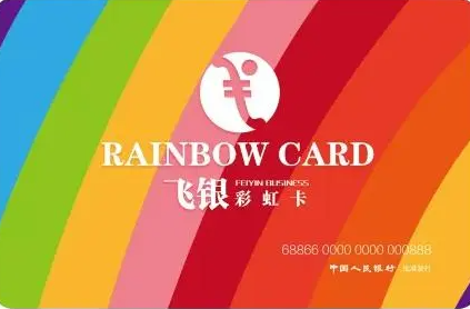 礼品卡券回收网站安全吗?有没有可靠的卡券回收方法? 礼品卡券回收网站安全吗?有没有可靠的卡券回收方法?