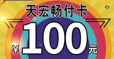 线上回收礼品卡券的平台有哪些？
