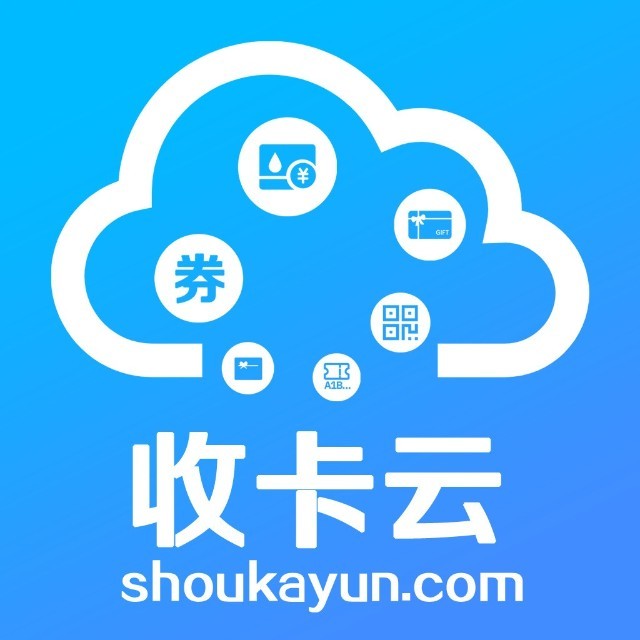 有没有正规回收礼品卡、购物卡、代金券的平台？