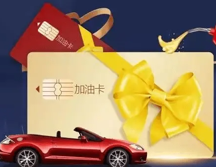 怎么将闲置的礼品卡、购物卡、代金券兑换成现金？