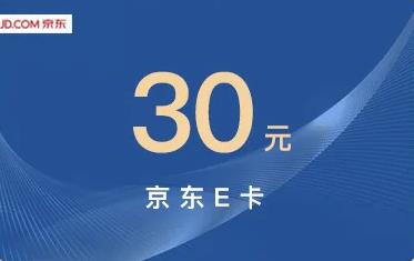 桔多多额度怎么分期购买京东e卡？如何将京东卡兑换成现金？