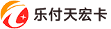 回收乐付天宏卡