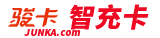 回收骏网智充卡