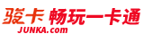 回收畅玩一卡通
