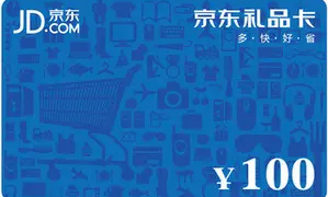 礼品卡怎么在线上转让变现？卡券如何兑换现金？