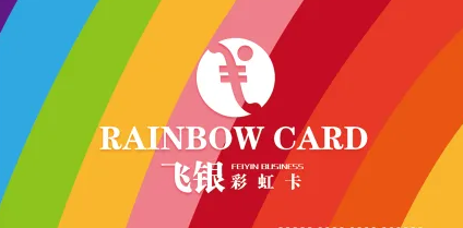 闲置的礼品卡券怎么转让给别人？礼品卡余额如何提现？