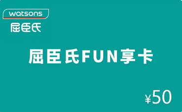 闲置的礼品卡、购物卡、代金券一般几折回收？