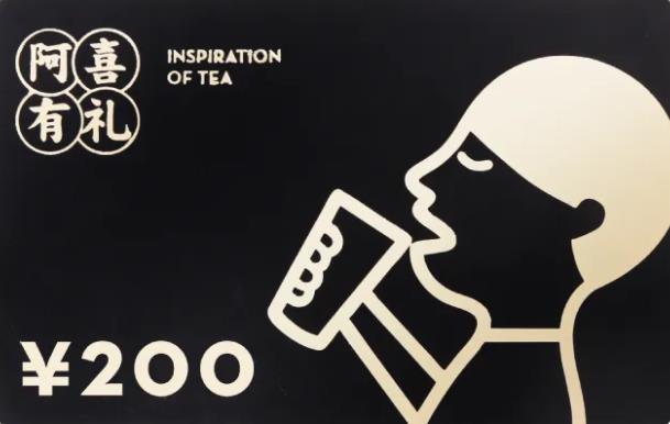 礼品卡兑换现金可靠吗？闲置礼品卡如何转让变现？