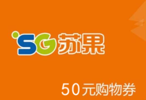 哪些礼品卡券可以在线上回收平台转让变现？