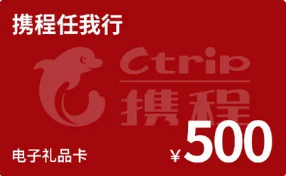 收购礼品卡的平台有哪些？怎么将电子卡券提现到微信？