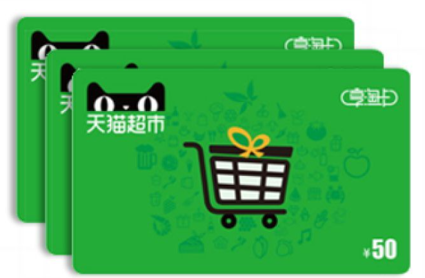 礼品卡怎么使用？哪里可以提现礼品卡余额？