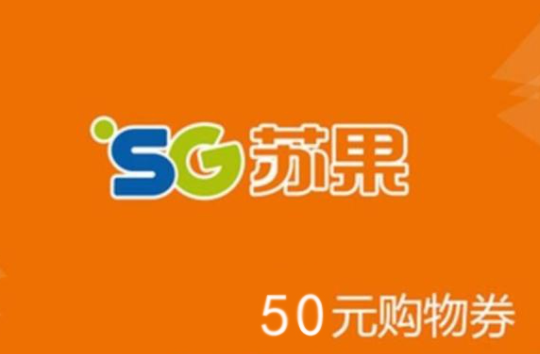 如何将闲置的电子礼品卡和实体卡兑换成现金？