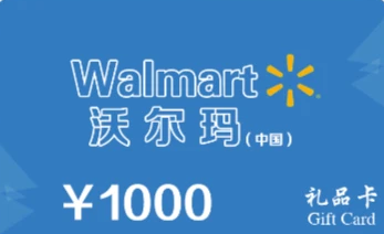 哪些卡券回收app可以提现礼品卡、代金券、购物卡？