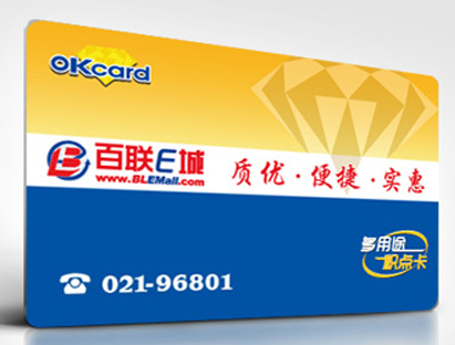 二手礼品卡怎么转让？哪里可以回收卡券？
