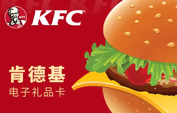 怎么在收卡云平台上将礼品卡兑换成现金？