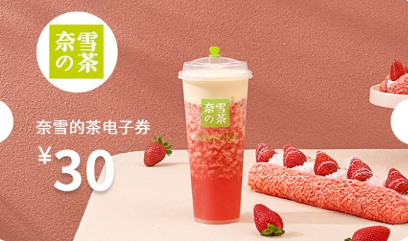 24小时回收礼品卡券的平台可靠吗？