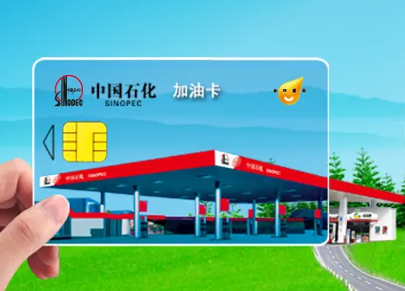 如何使用礼品卡券回收平台提现闲置卡券？