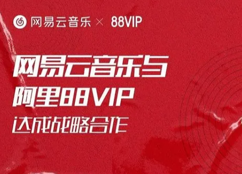 收卡云平台可以回收变现电子代金券吗? 收卡云平台可以回收变现电子代金券吗?