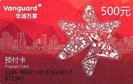 二手礼品卡余额如何在线上免费提现? 二手礼品卡余额如何在线上免费提现?