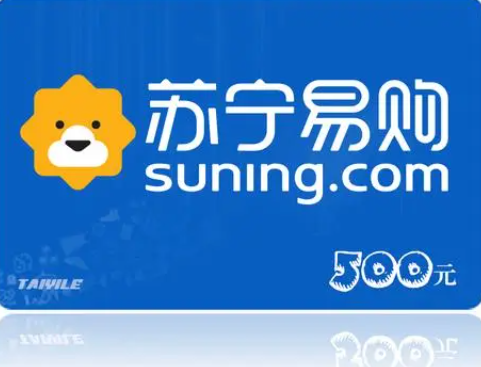 如何提现闲置礼品卡、代金券、购物卡余额? 如何提现闲置礼品卡、代金券、购物卡余额?