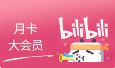 线上转让闲置礼品卡券的可靠渠道有哪些？