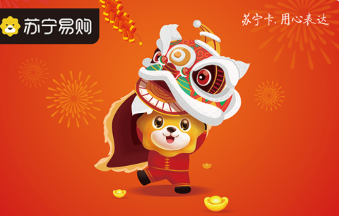 闲置礼品卡券转卖的方式有哪些? 闲置礼品卡券转卖的方式有哪些?