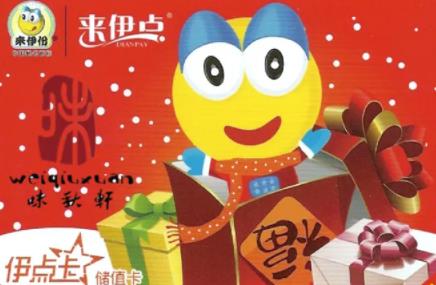 线上回收闲置礼品卡券的渠道有哪些? 线上回收闲置礼品卡券的渠道有哪些?